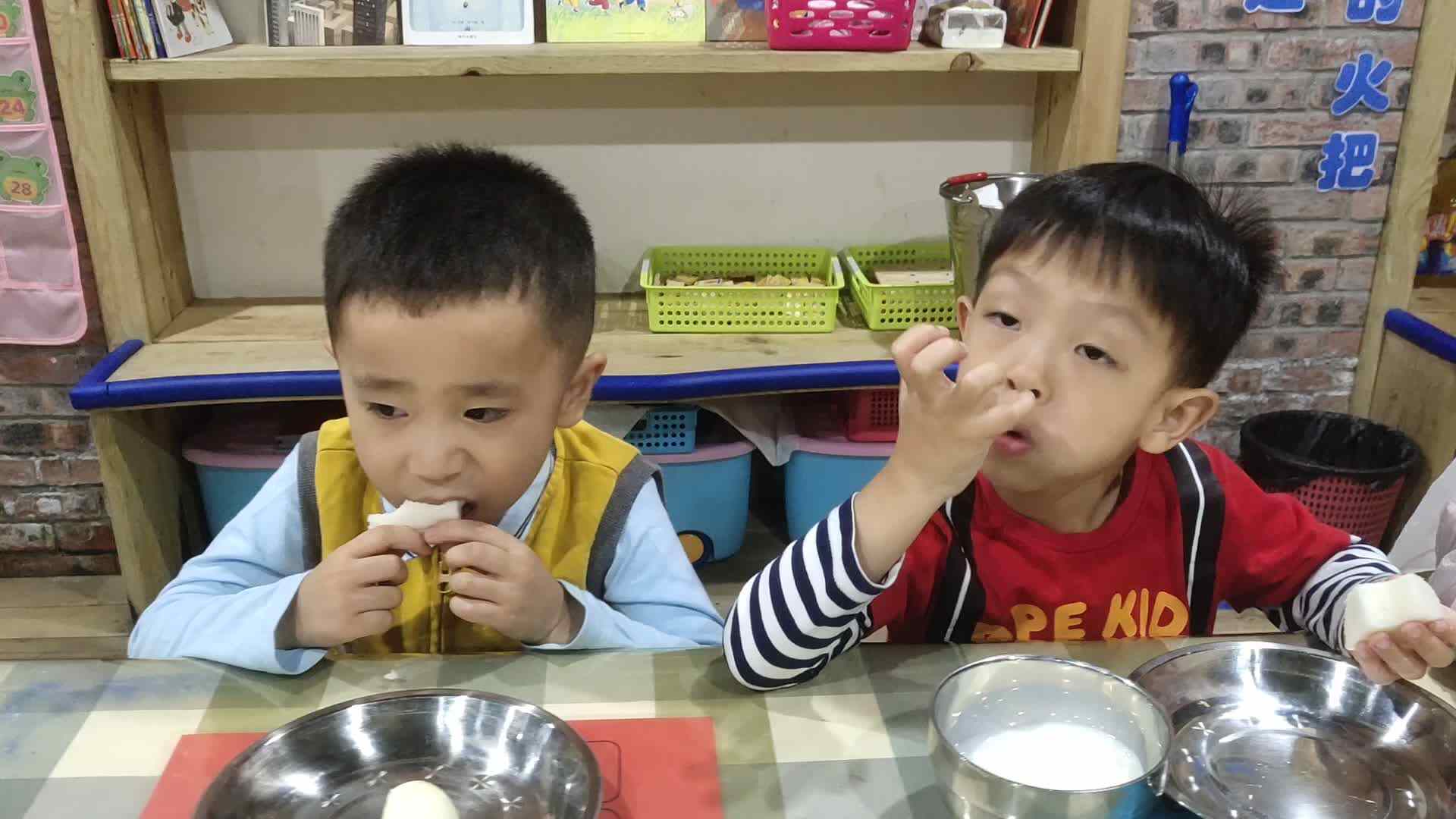 美味早餐.mp4