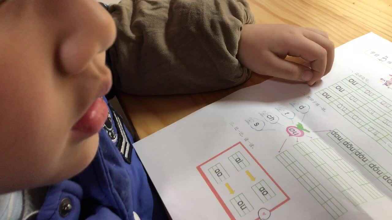 2019.12.11作业