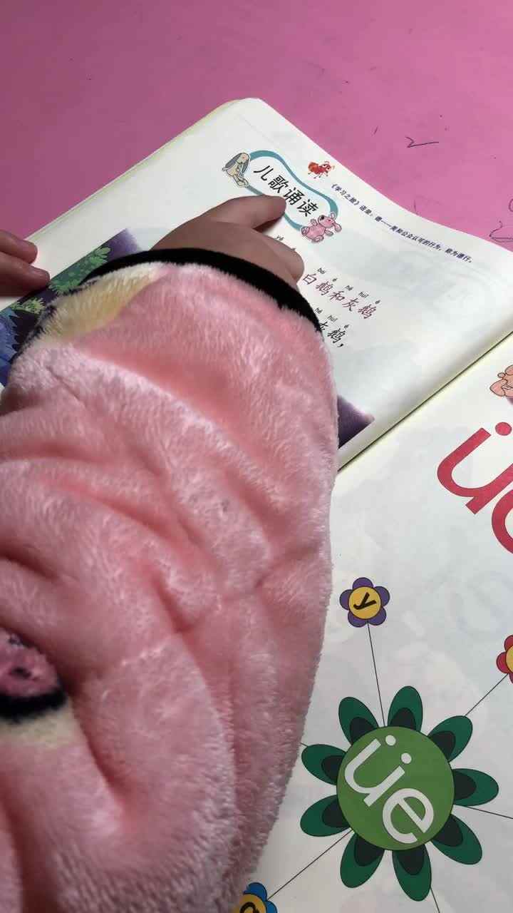976B8AA7-FFD4-4195-8C4F-F2A6D83D249C.MOV