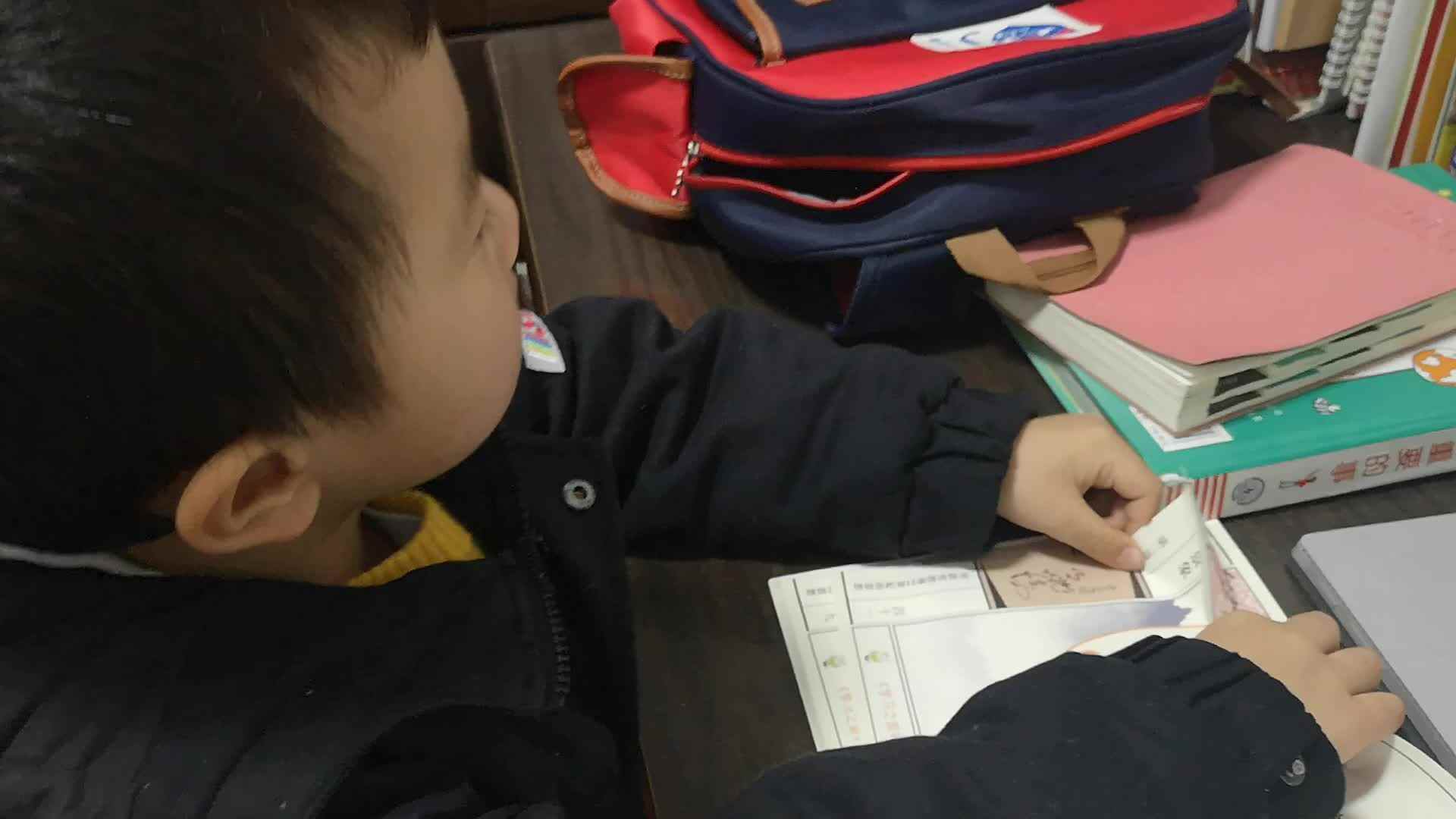 20191220实验中班8号作业反馈