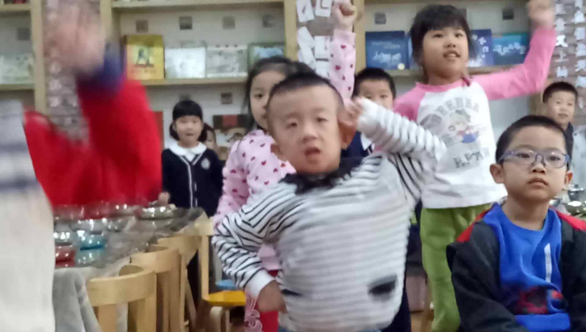 快乐