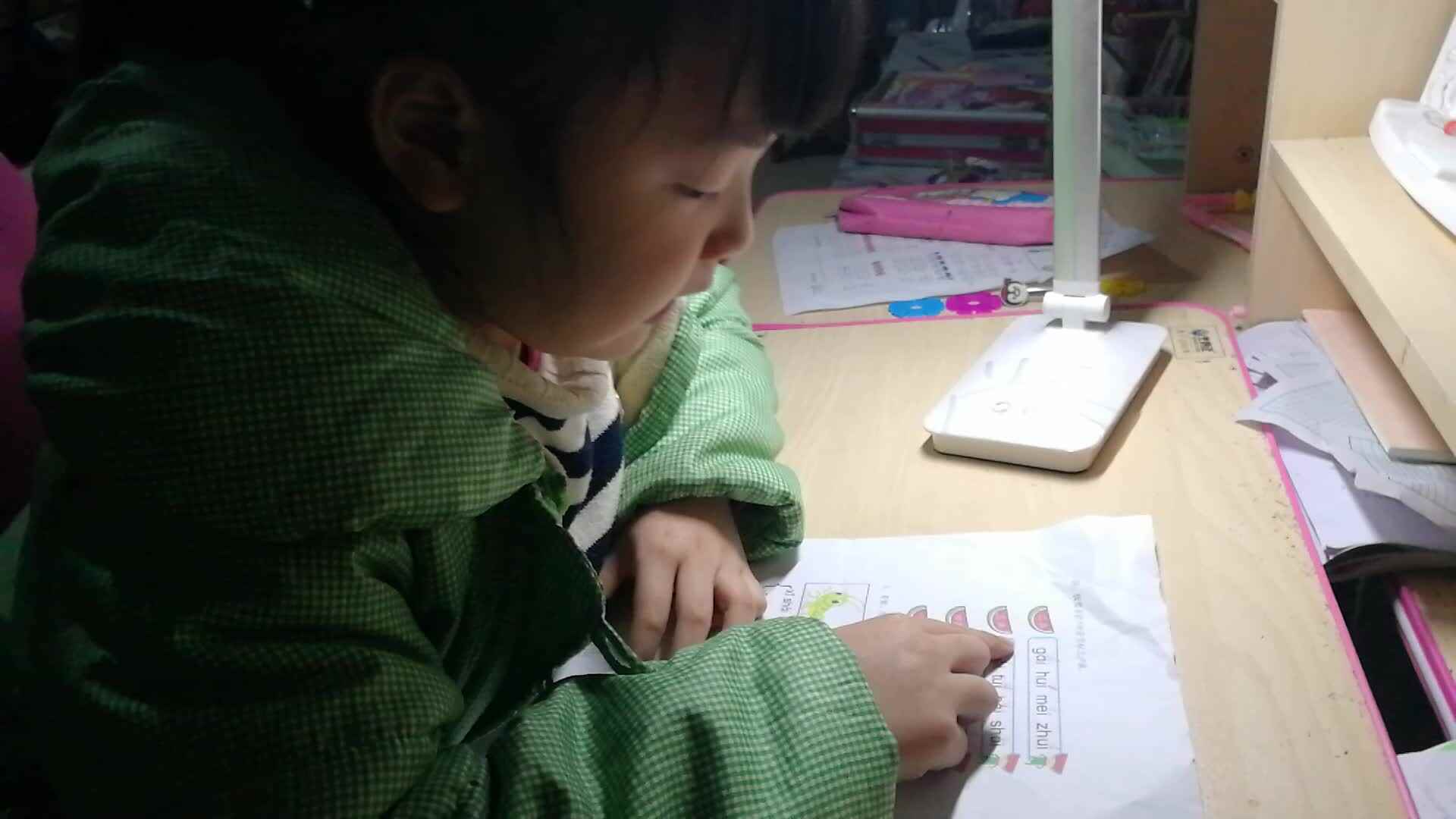 VID_20191213_192252.mp4