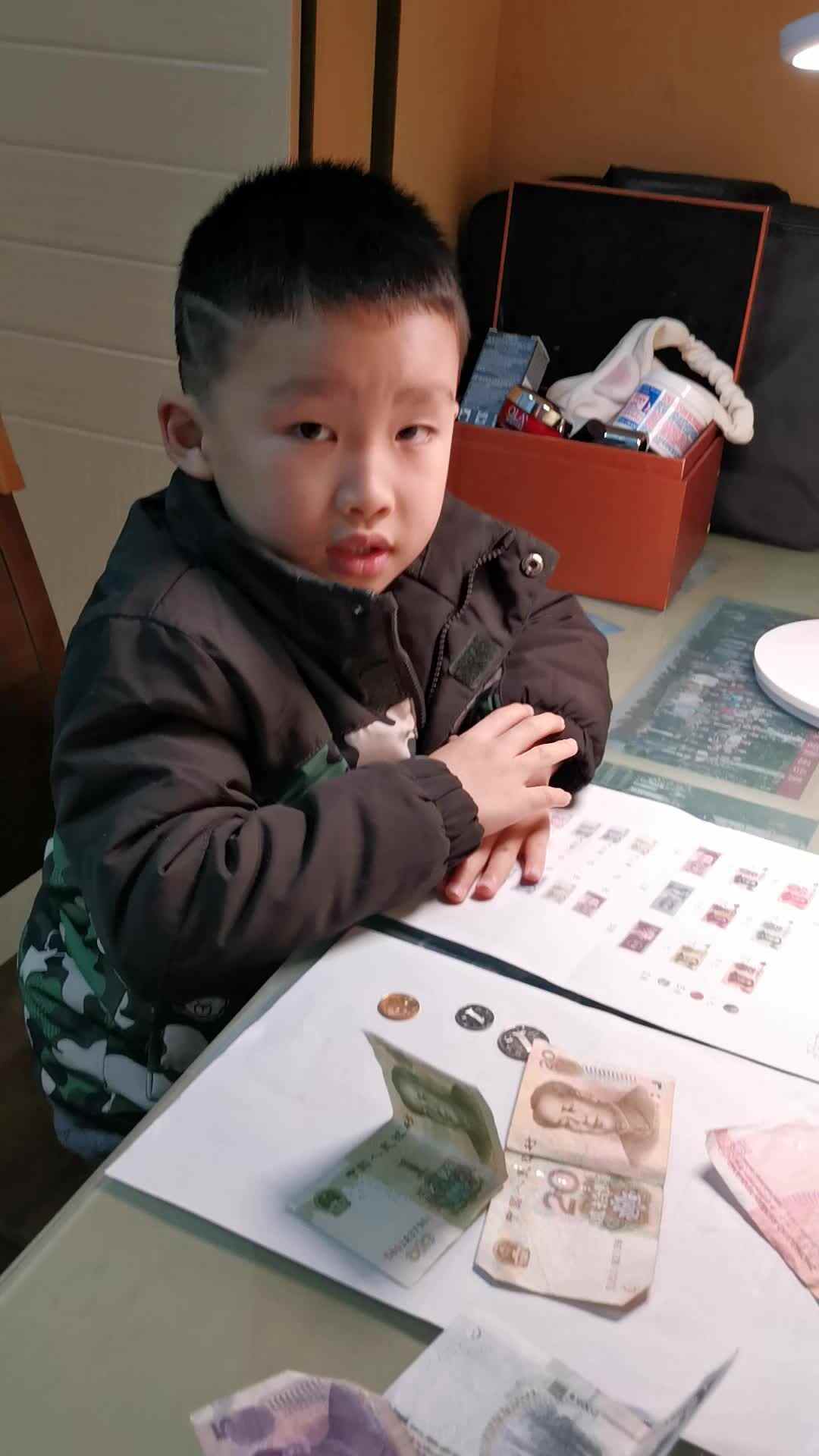 学前实验二班12月3日作业