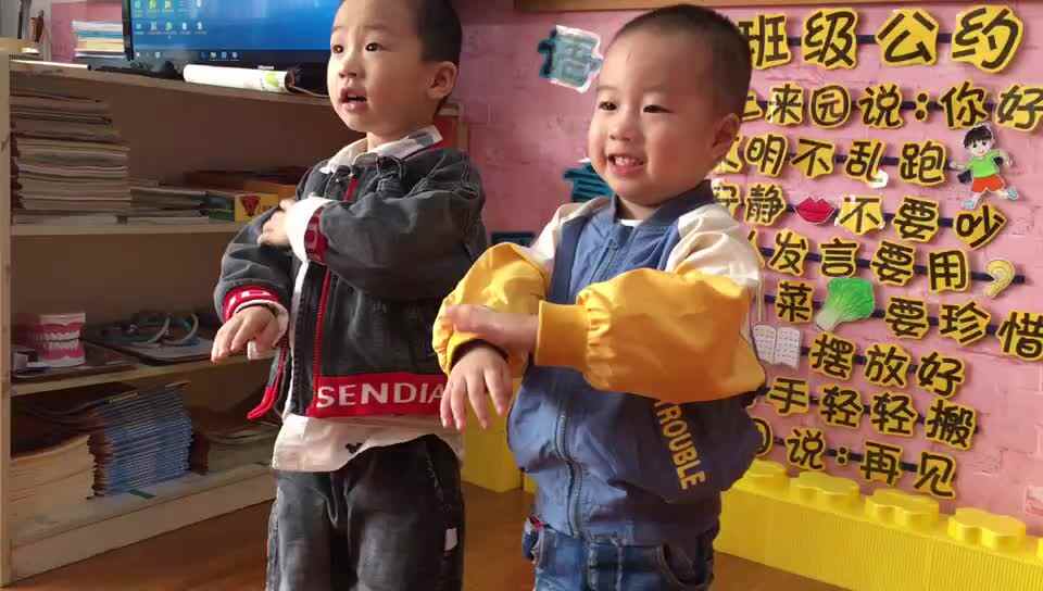 礼仪及品格