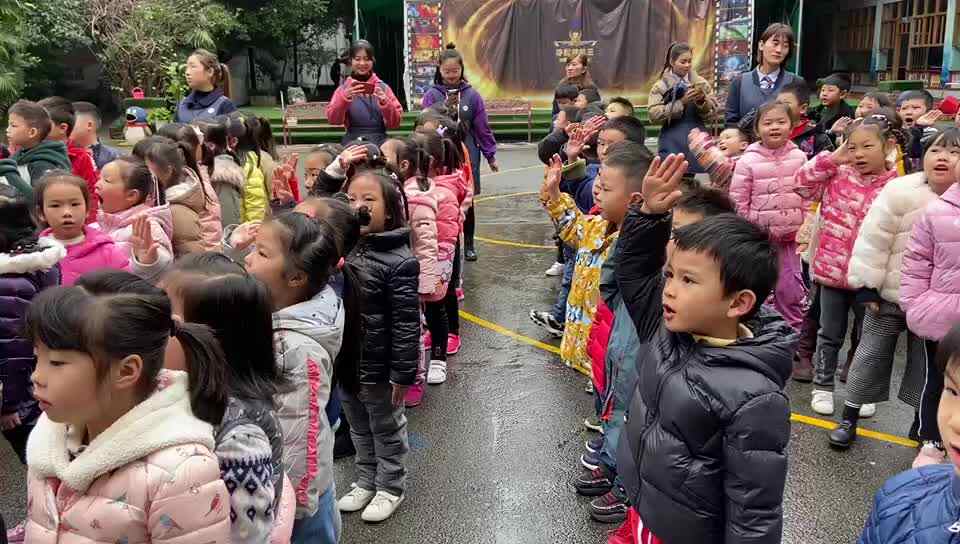 升国旗