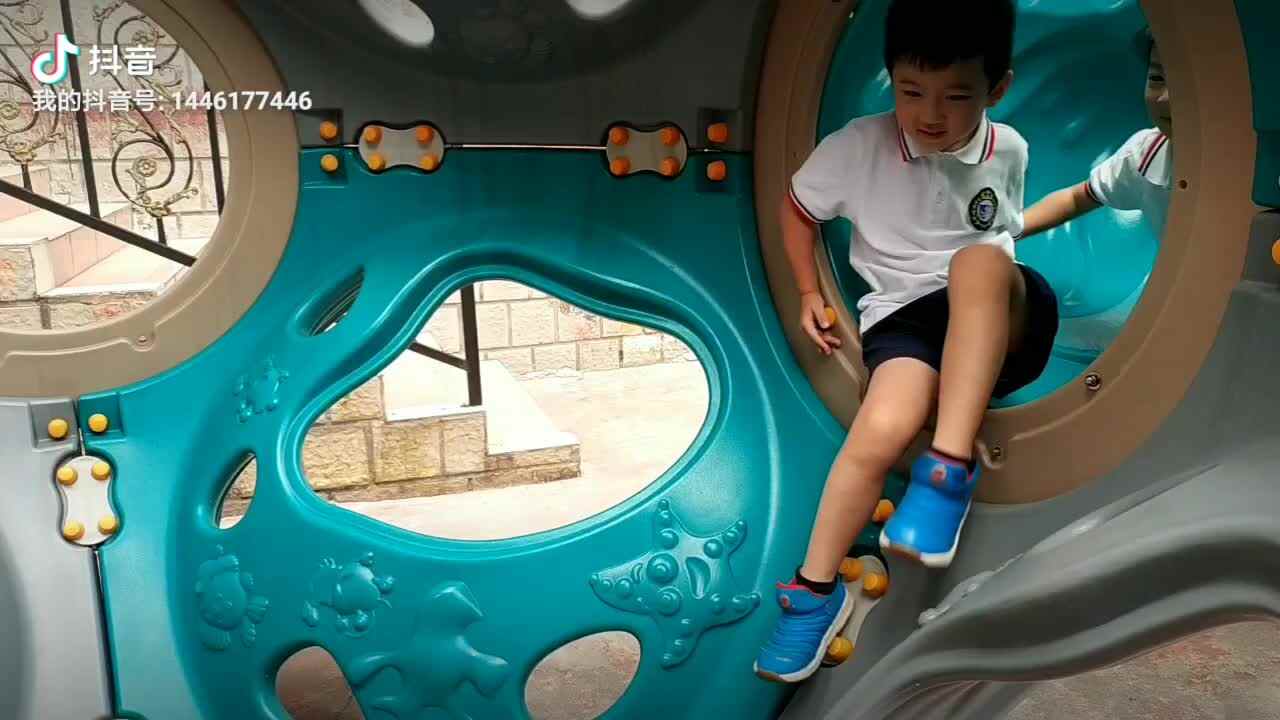 我们是最棒的3