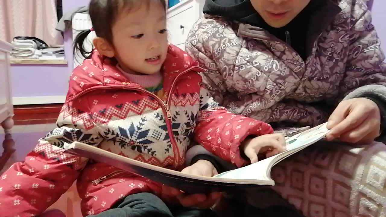 VID_20191210_212155.mp4