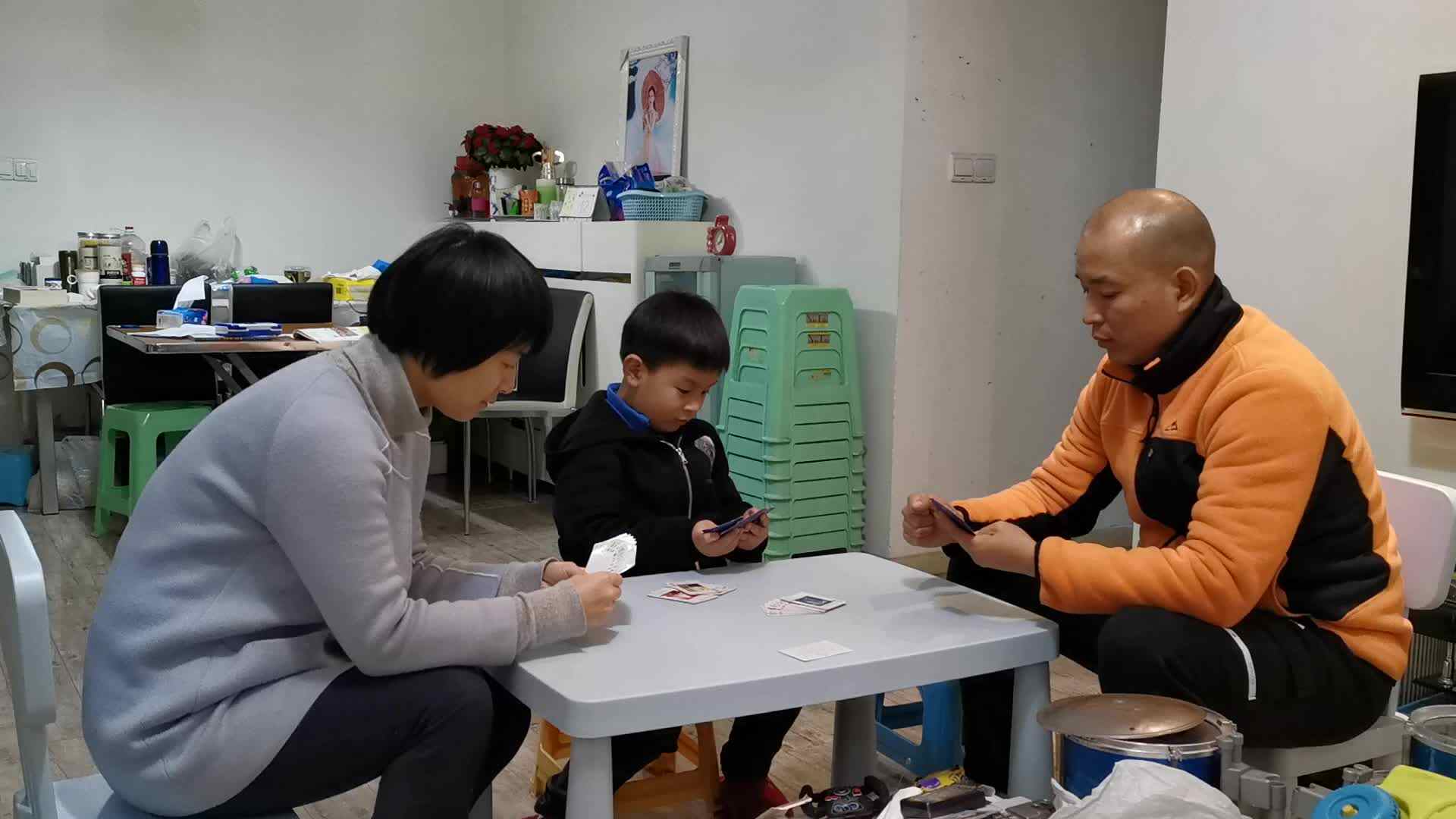 12月6日家庭作业(3)