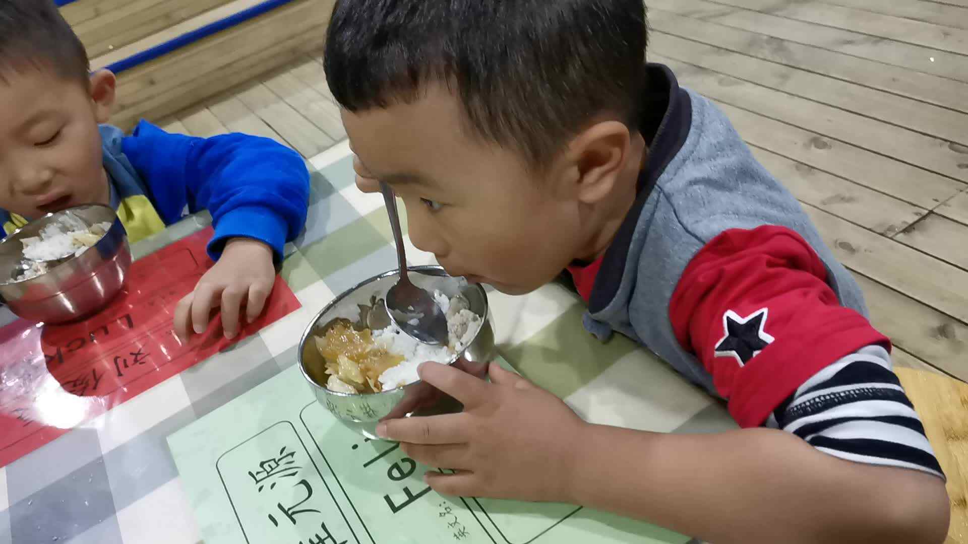 好香呀.mp4