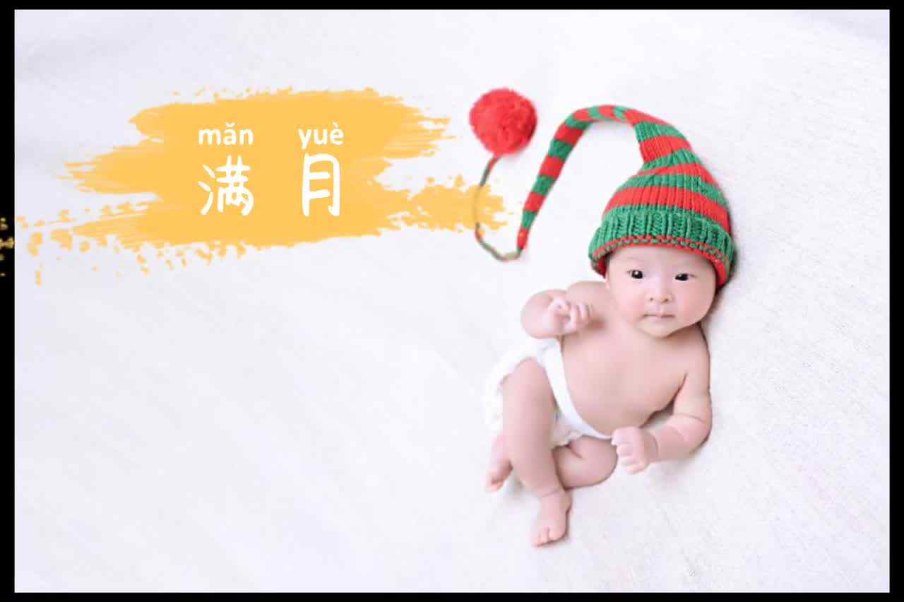 成长日记.MOV