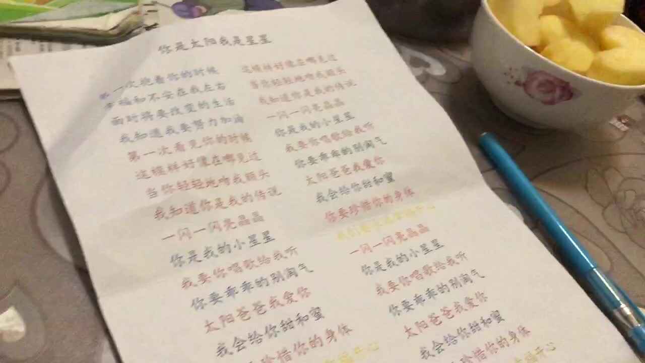 trim.92689C3D-D193-41AC-97F4-E50EA70A4BDF.MOV