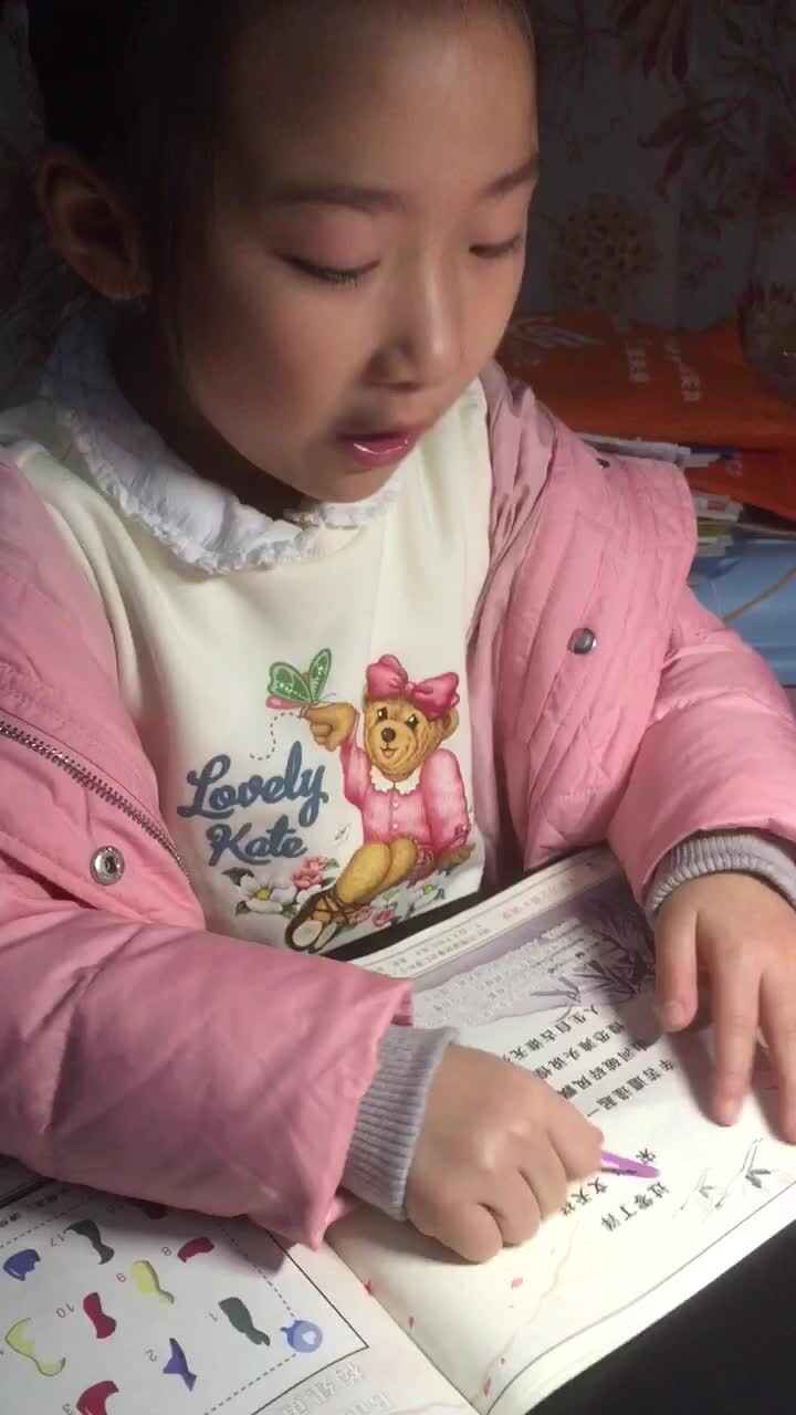 涂晋语12月14日作业