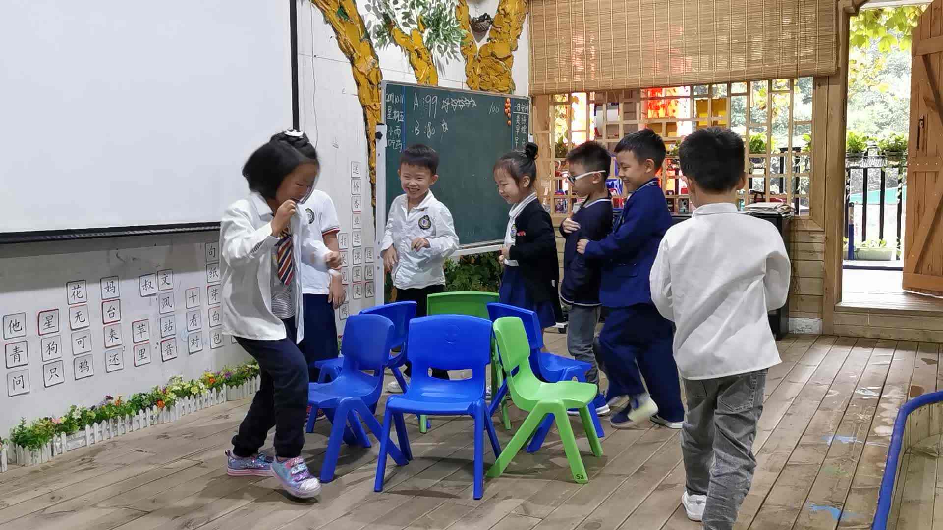 我们是最棒的2