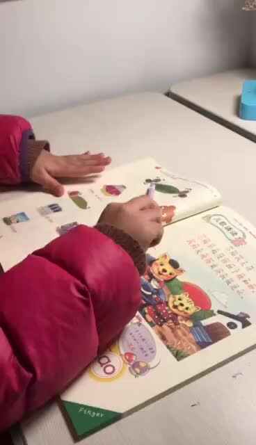 拼音拼读 学前3班刘楚焓