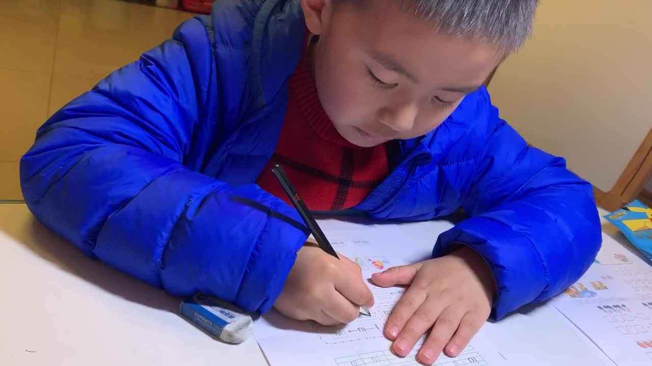 iu的练习