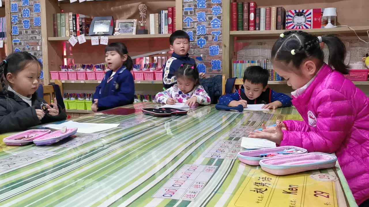 写字常规