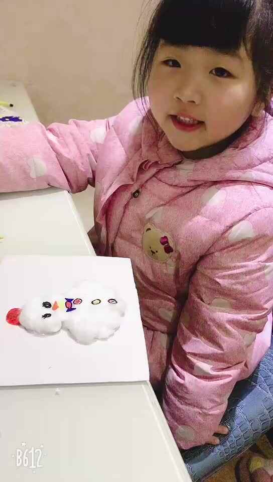 今天你开心吗8
