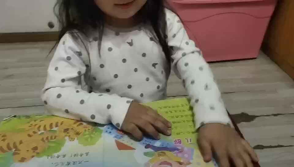 精彩回顾16