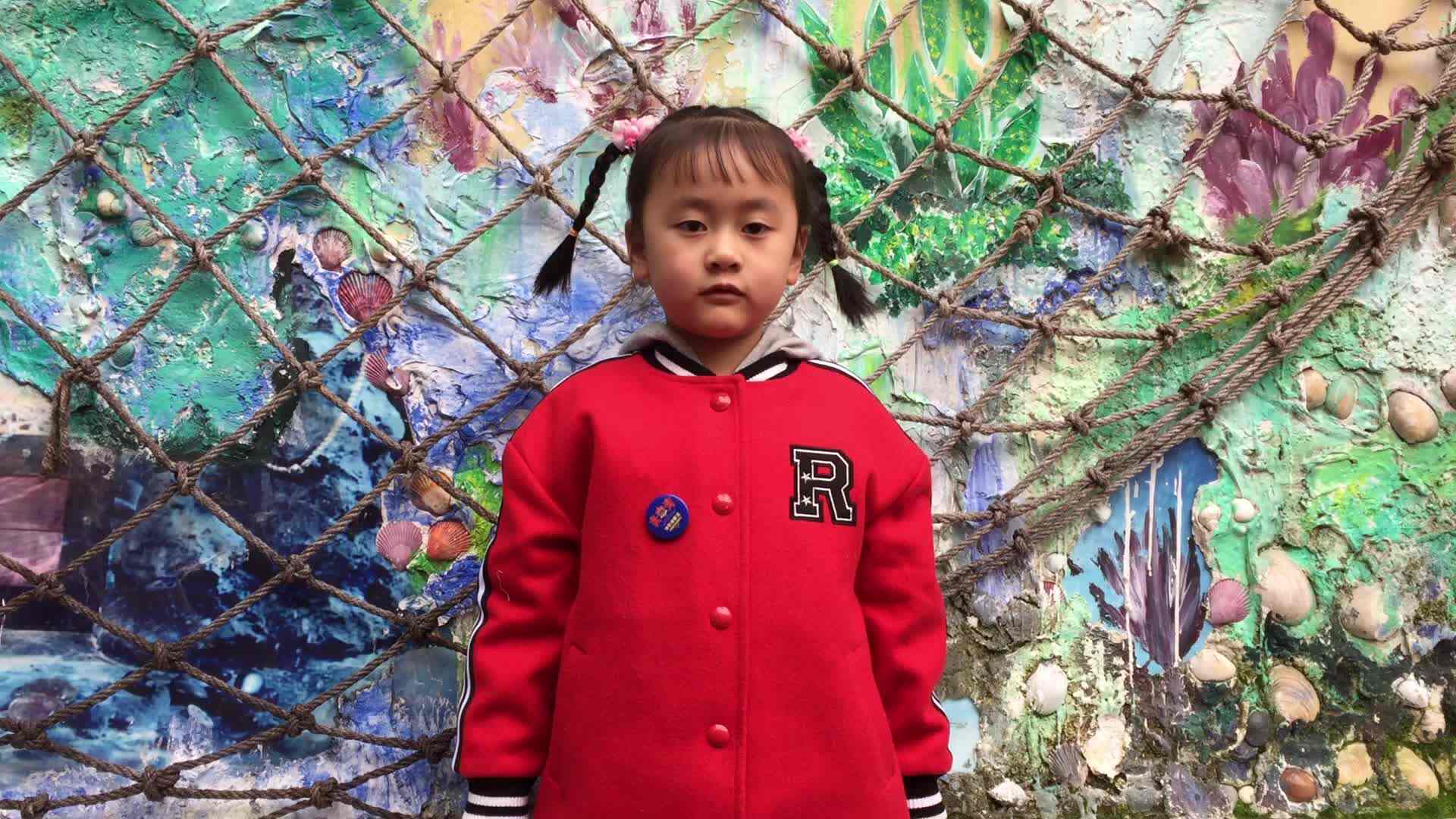 幼儿日常