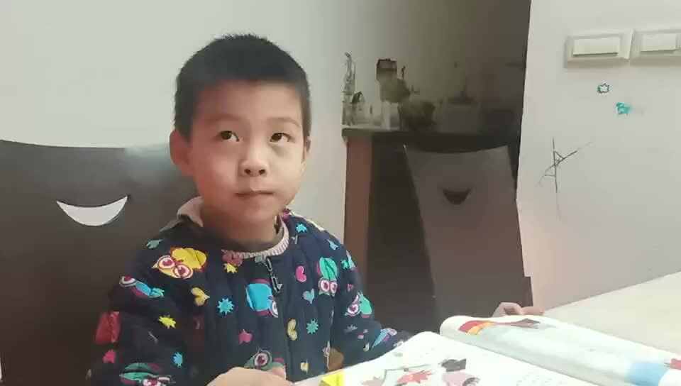 2019.12.18大A班黄烁然——（明日歌）