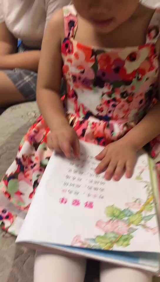 精彩回顾20
