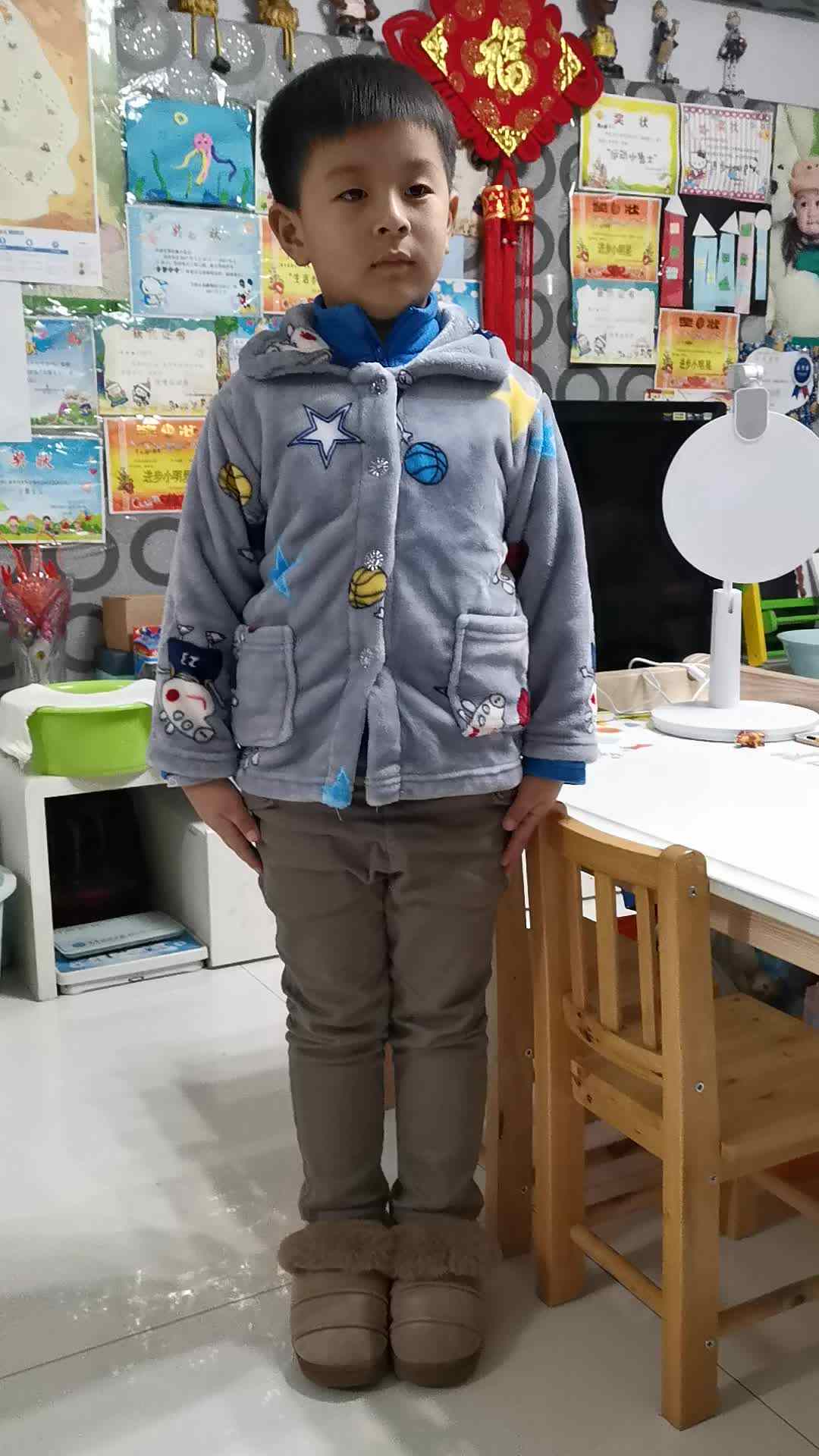 12月4日家庭作业(1)