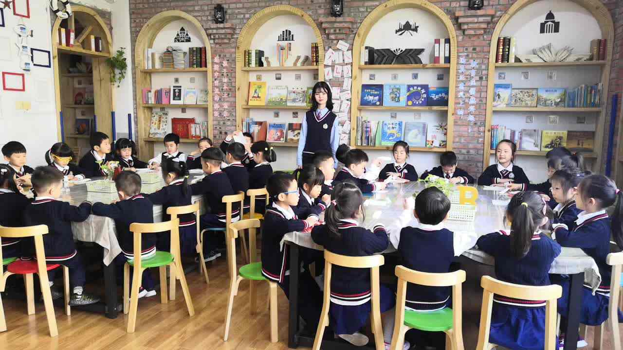学习
