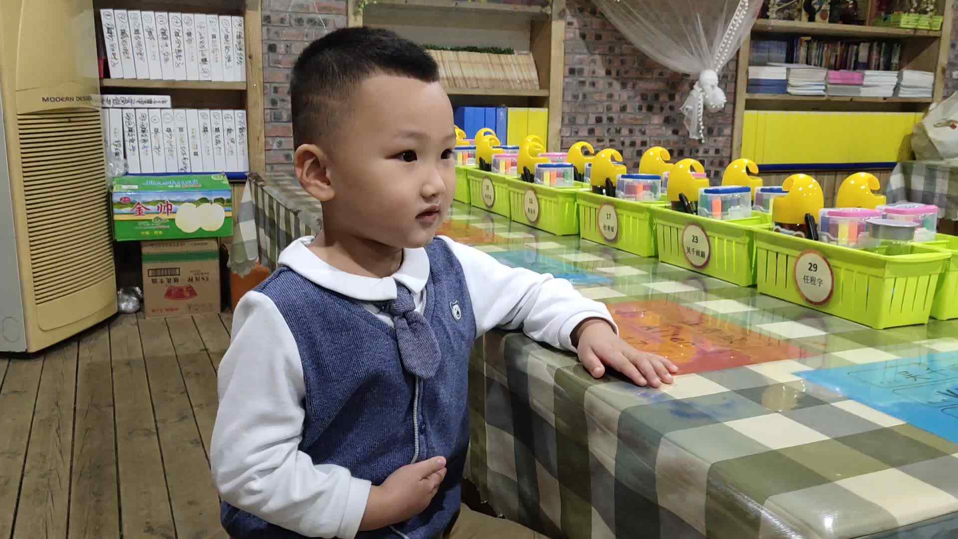 运动旋律3