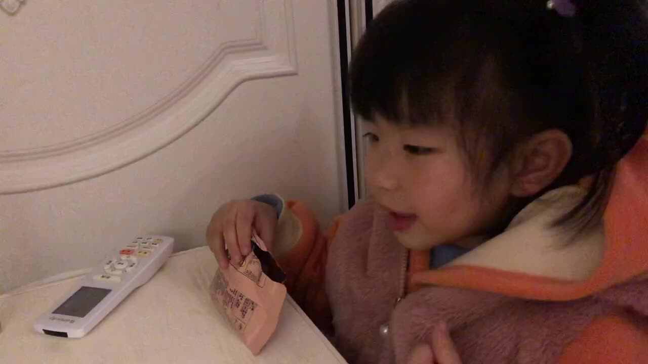 张嘉倪