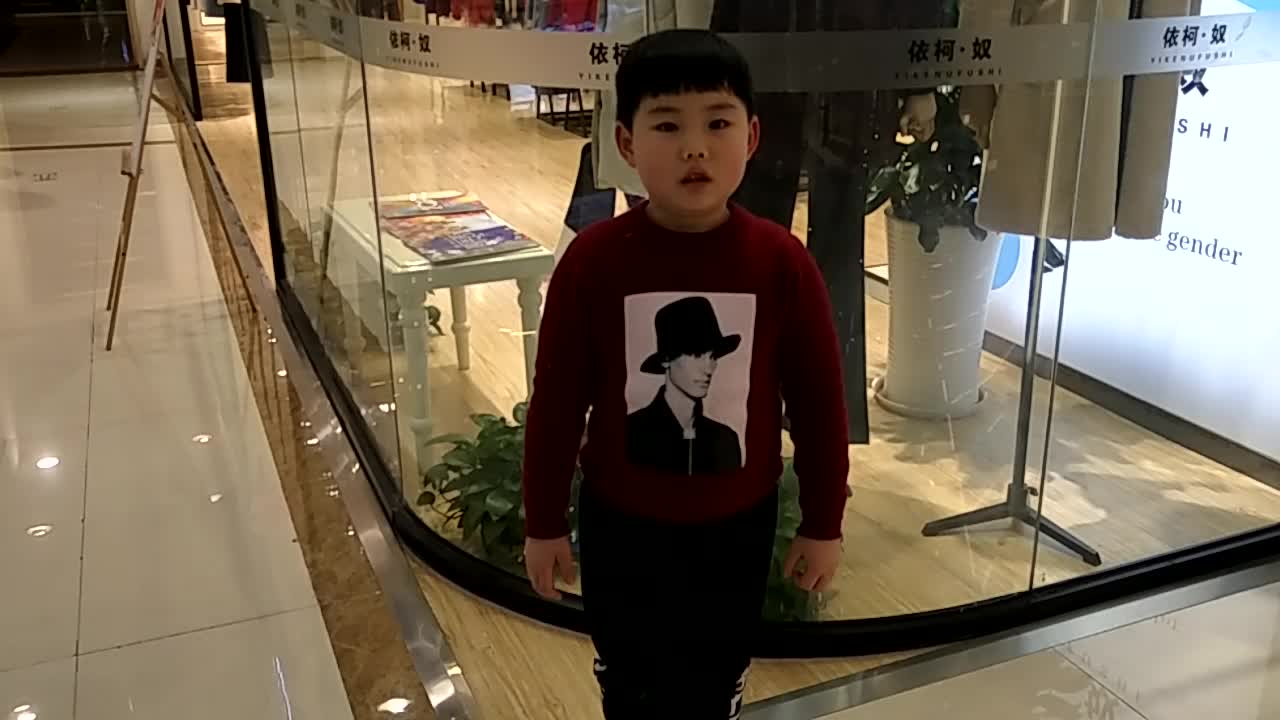 夏日田园杂兴.其七.mp4