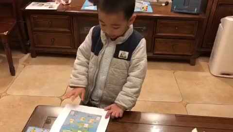 中B班黄钰旸1202