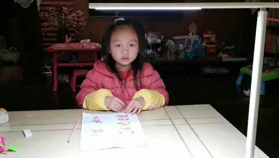 20191202，大a班刘佳钰送动物回家