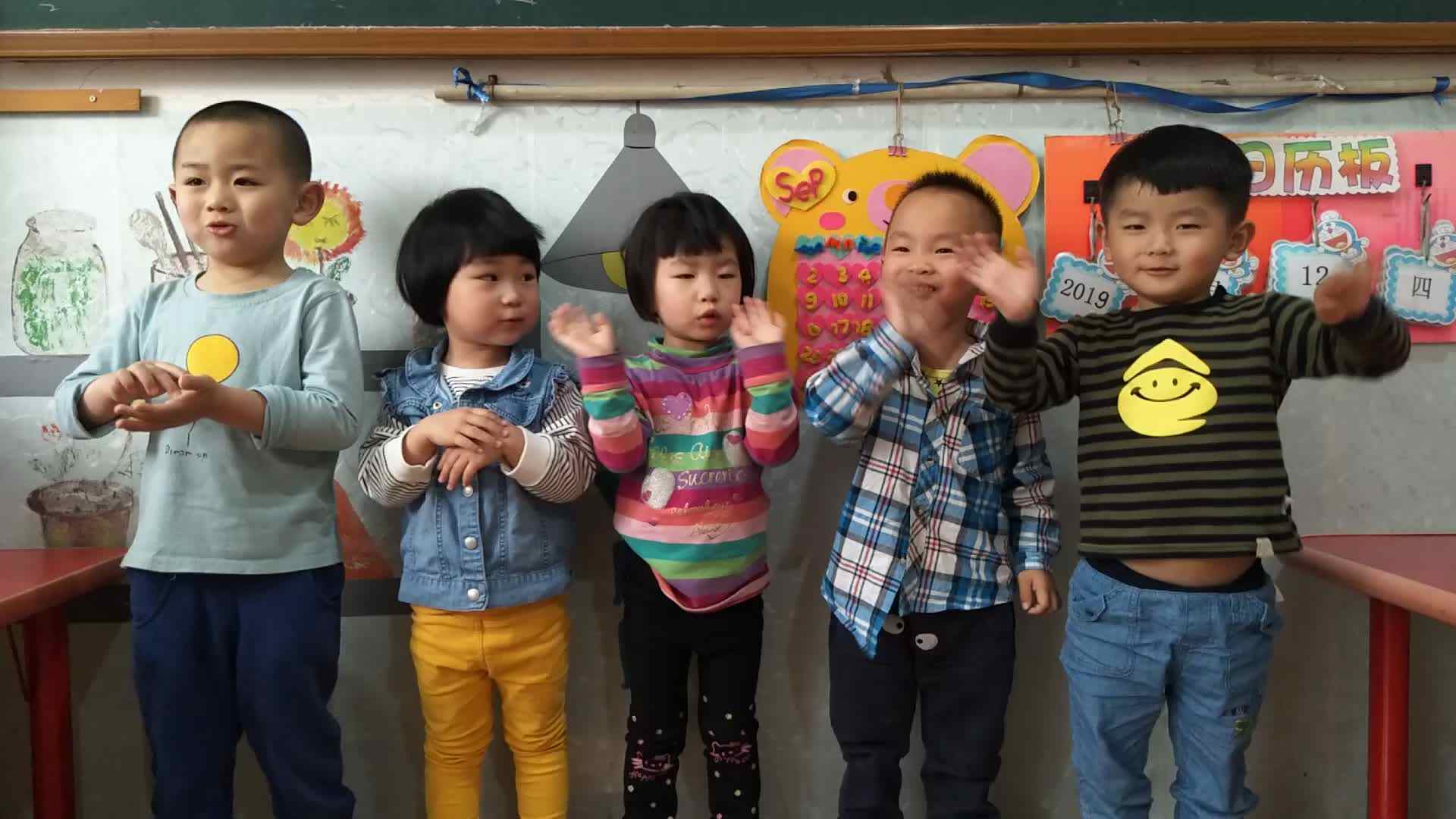 儿歌朗诵 (2).