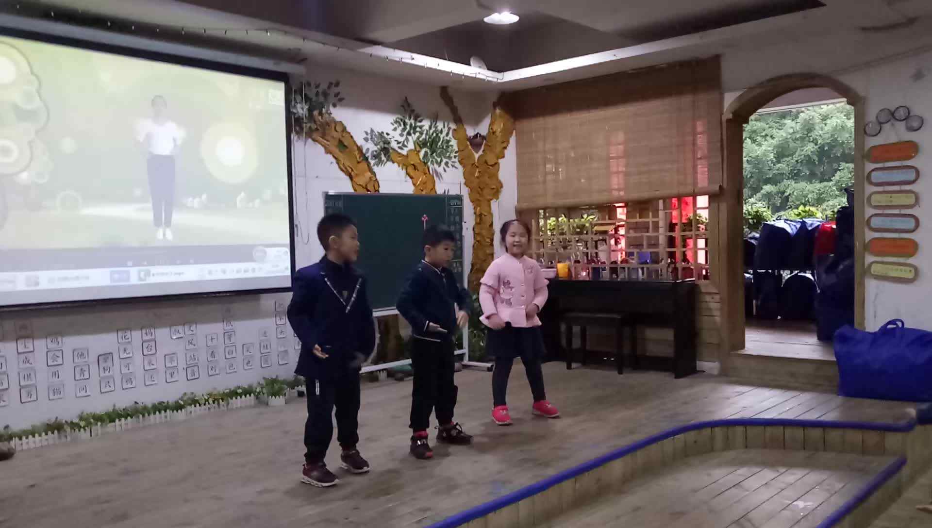 开心的你6