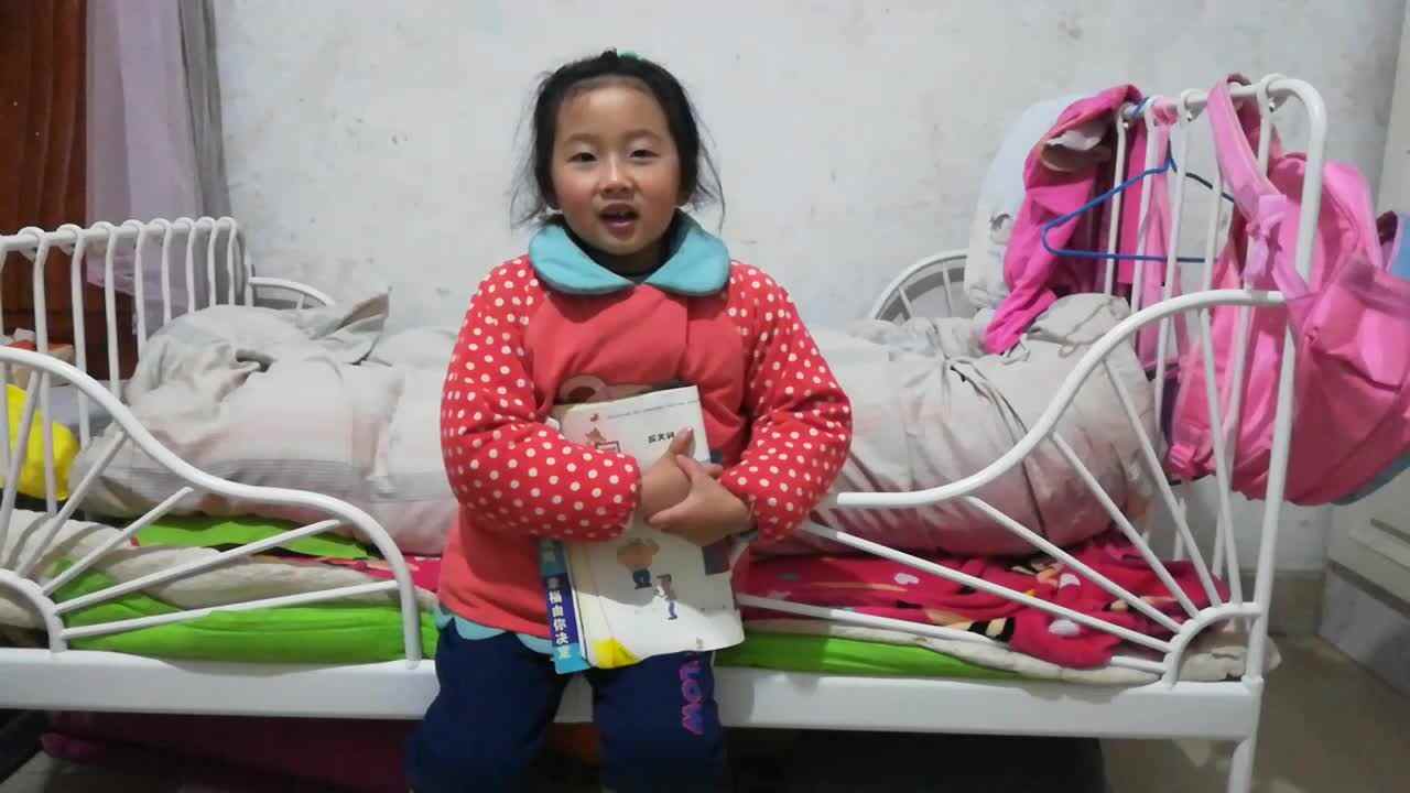 弯弯的月儿小小的船