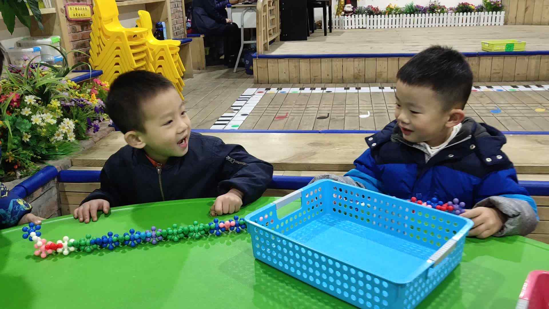 爱笑的我4