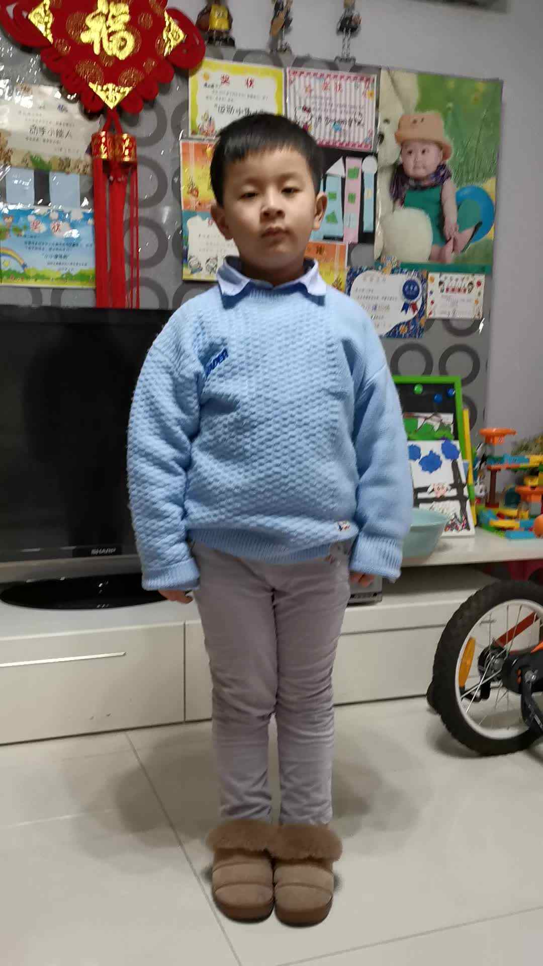 11月30日家庭作业(3)