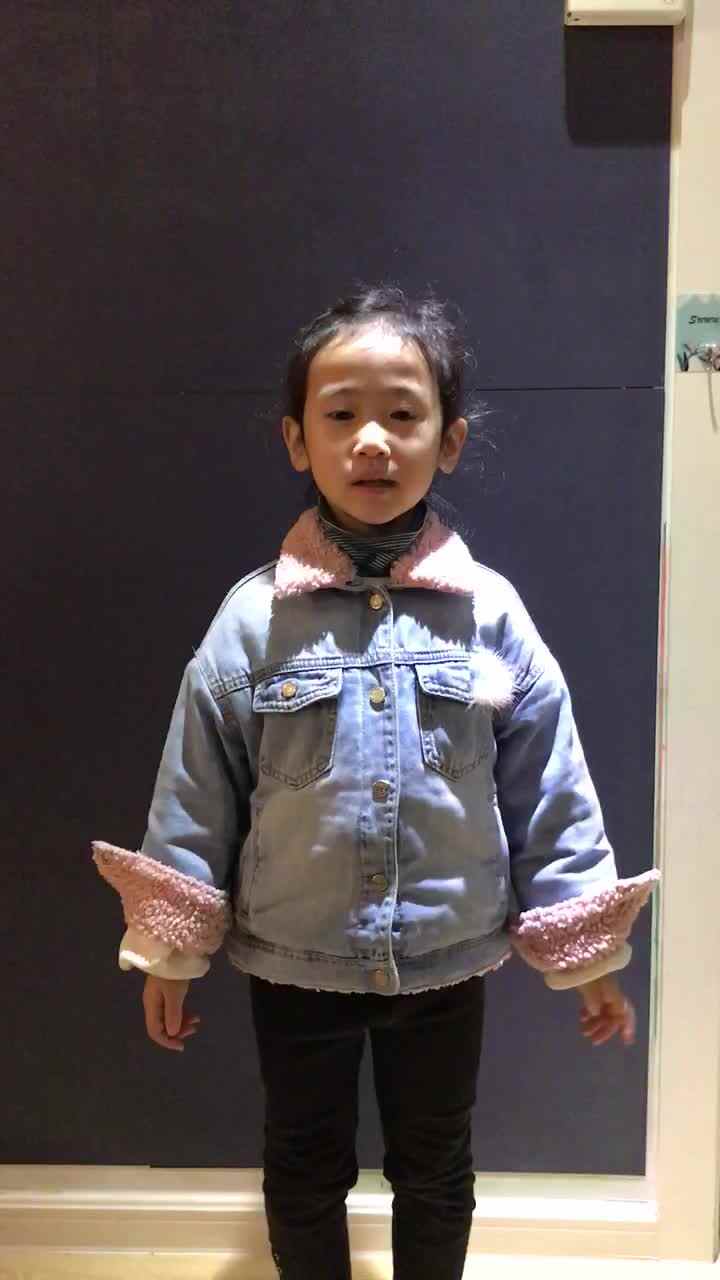 自我介绍