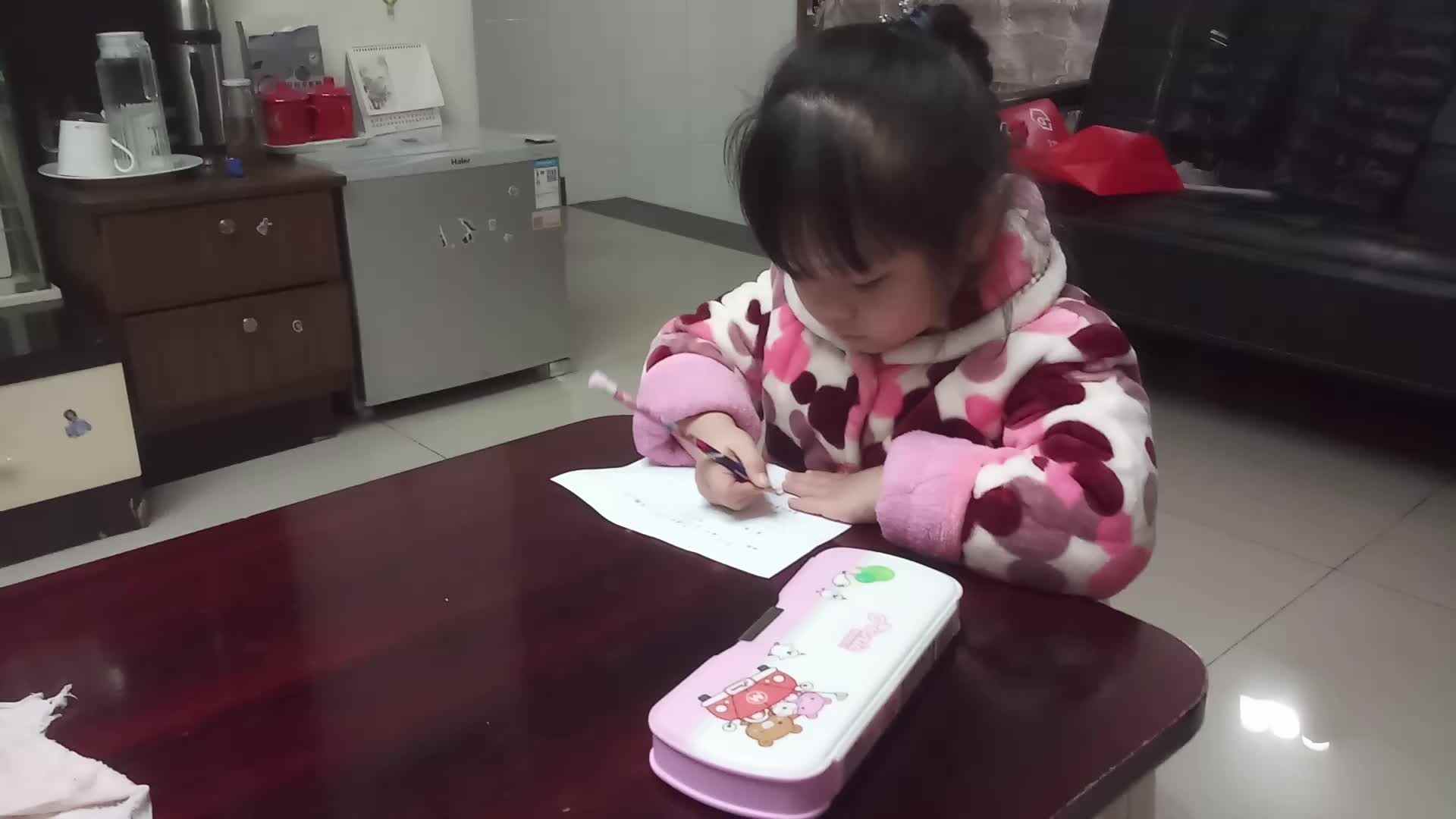 20191218_185849.mp4