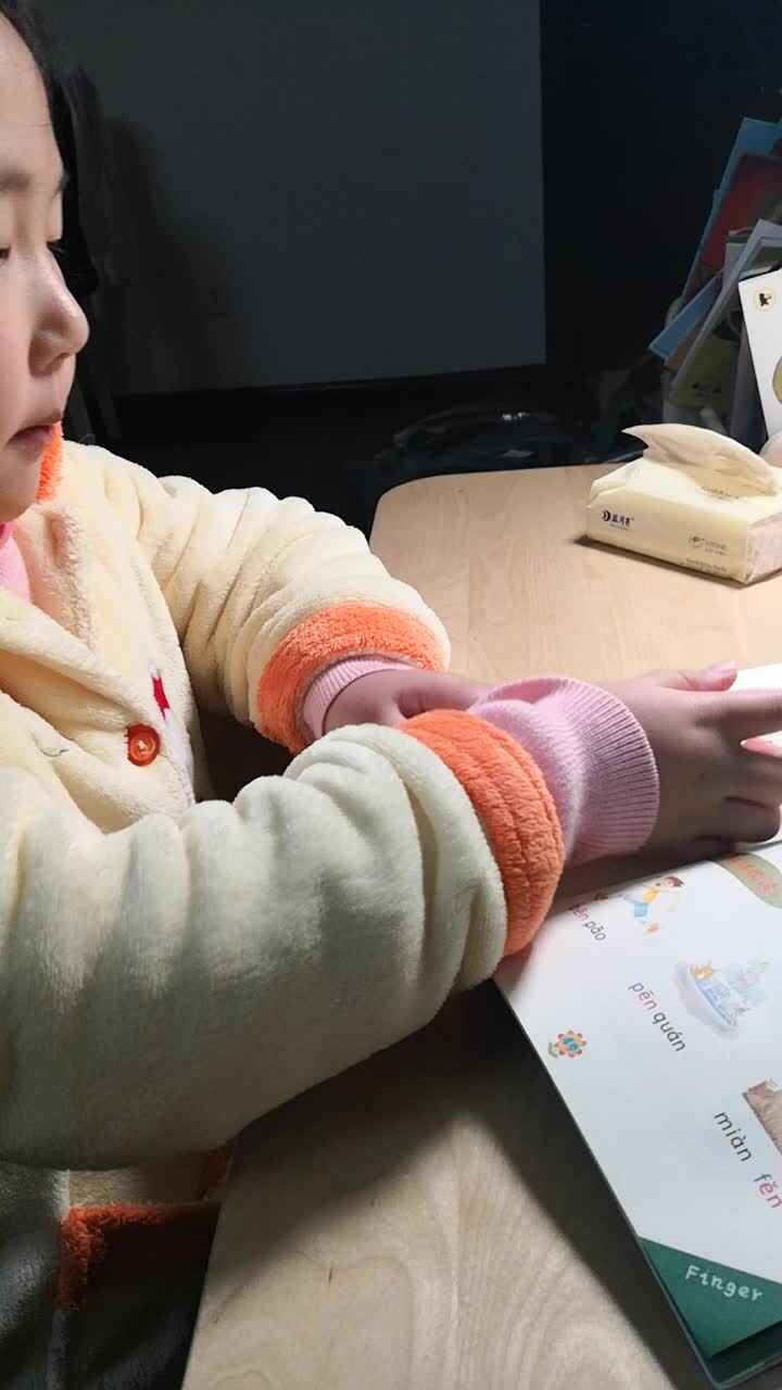 VID_20191216_194940.mp4