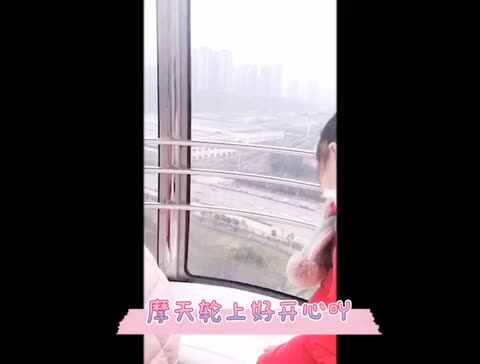 trim.1F05B344-B329-4450-9D36-12116F29D373.MOV