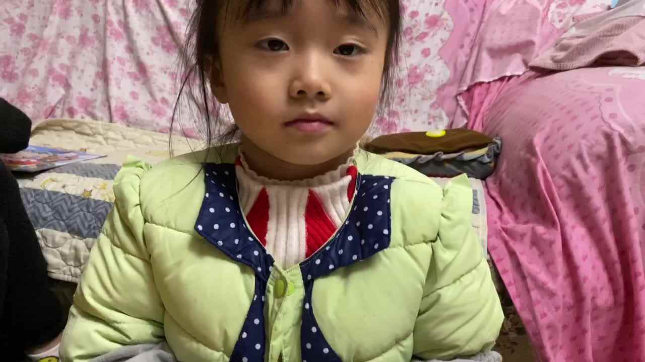 谁最高