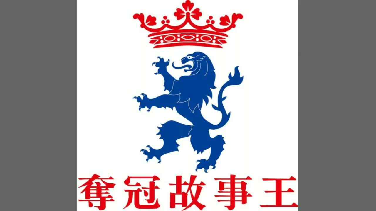 鸟儿飞