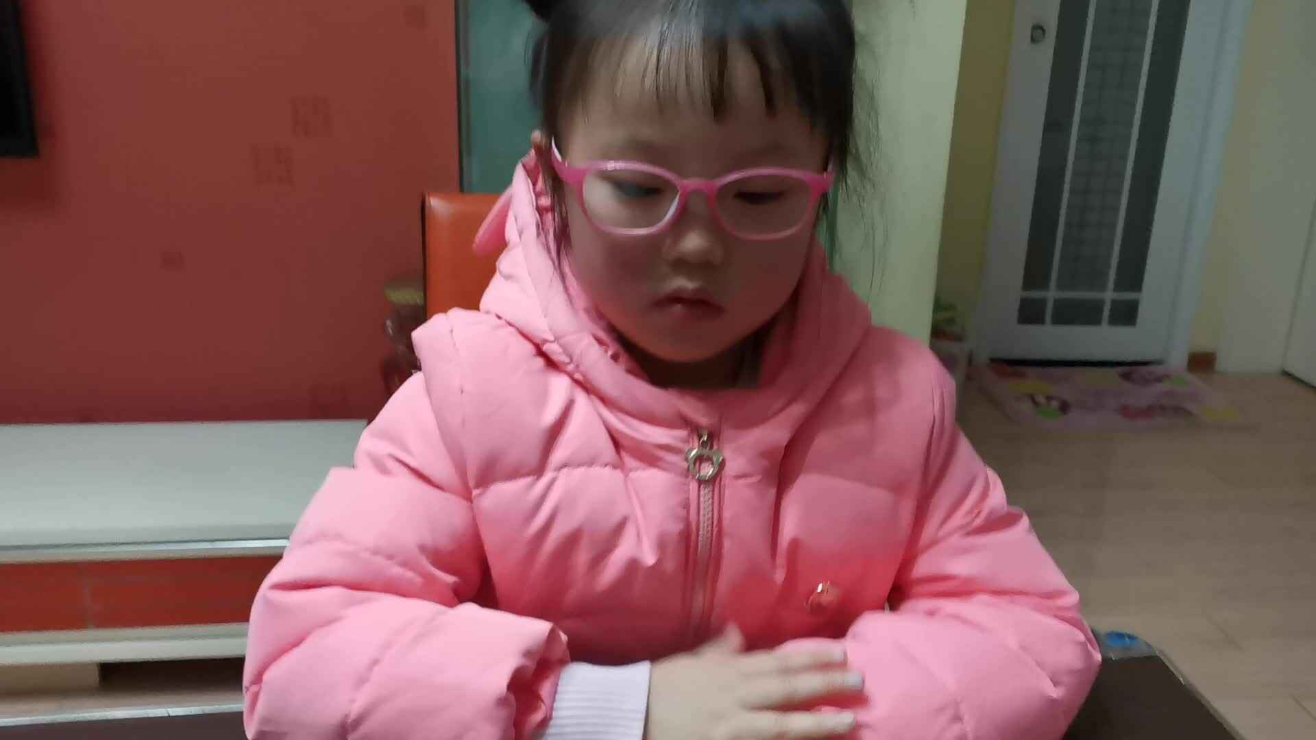 读巜神奇的大树》要点