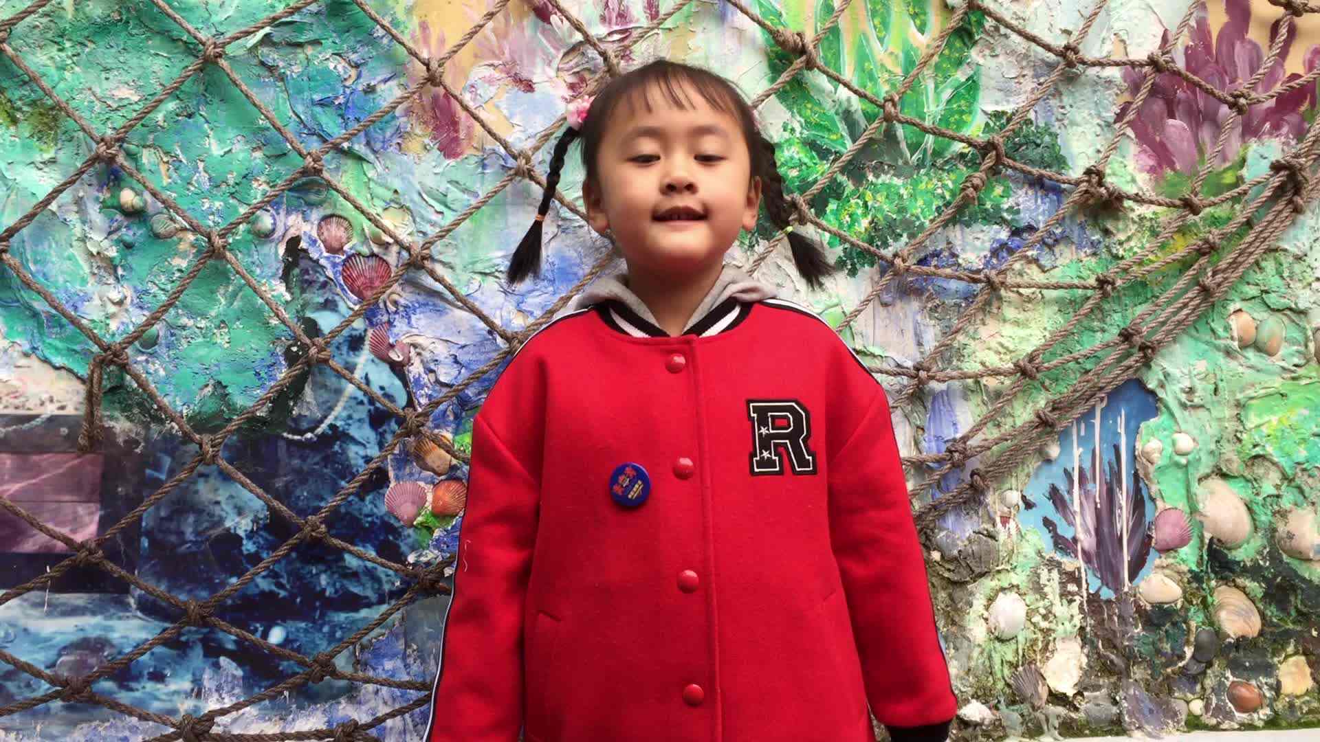 幼儿日常