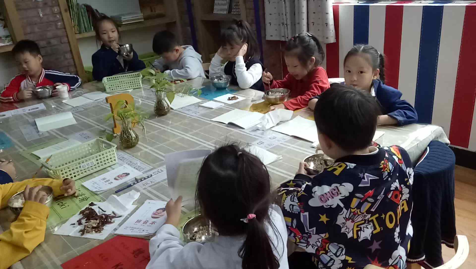 练习书写