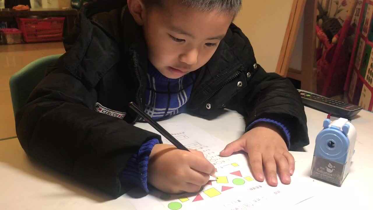 数学复习