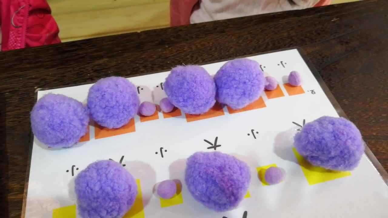 规律排序
