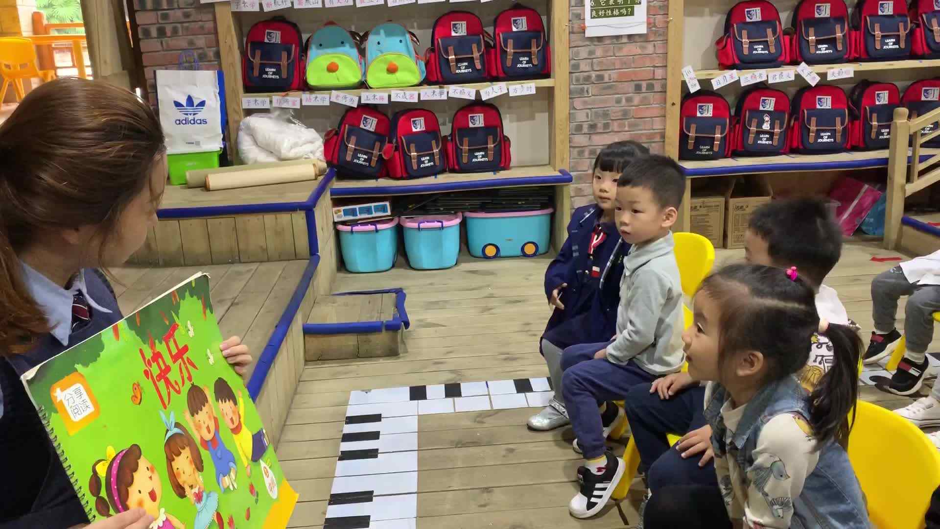 分享阅读快乐1.MOV