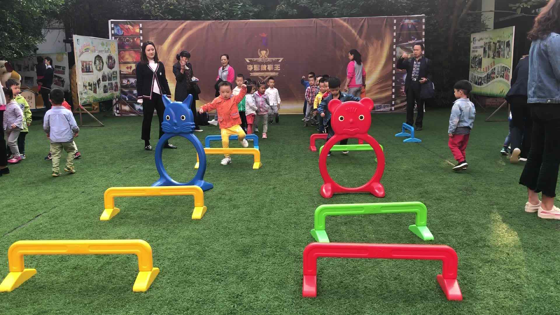 体育游戏